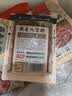 西贝莜面村燕麦八宝粥1.5kg 5袋装 加热即食 速食早餐 燕麦粗粮粥中秋送礼 实拍图