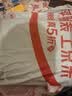 京东京造 方形记忆棉腰靠 汽车护腰垫办公椅腰靠垫人体工学靠背靠枕 实拍图