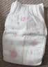 好奇（Huggies）铂金装小桃裤纸尿裤中号M72片(6-11kg)尿不湿【夏季散热王】 实拍图