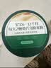 嘉宝（GERBER）原味高铁米粉50g加铁加维C婴幼儿宝宝辅食米糊6月龄+ 实拍图