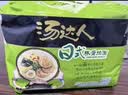 统一汤达人 日式豚骨拉面 袋装 125g*5袋 五连包 方便面速食面泡面 实拍图