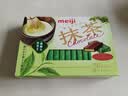 明治meiji抹茶巧克力盒装26片120g(代可可脂) 日本进口零食中秋节礼物 实拍图