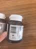 澳佳宝护眼片含叶黄素儿童成人防近视保护视力抗氧化澳洲进口自营60片*2 实拍图