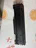 才进适用惠普m128fn硒鼓 惠普打印机m128fn硒鼓 hp m128fn M128fw M128fp 打印机墨盒388A硒鼓碳粉 粉盒 京东配送 实拍图