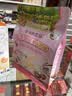 爷爷的农场婴幼儿鲜虾片原味宝宝零食儿童零食 出游哄娃39g 婴儿零食12月+ 实拍图