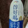 伊利醇好喝新鲜牛奶【3.4g蛋白超瞬时杀菌】整箱950ml*6瓶全脂家庭装 实拍图