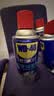 WD-40家用门锁润滑油消除合页吱吱响wd40缝纫机防盗门锁芯门轴铰链防锈 实拍图
