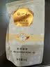 张一元茉莉花茶特级150g(香茗50g*2+香雪50g*1)  香气浓郁送礼礼品 实拍图