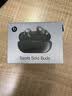 beats Solo Buds 真无线蓝牙耳机 入耳式 兼容苹果安卓系统 哑光黑 实拍图
