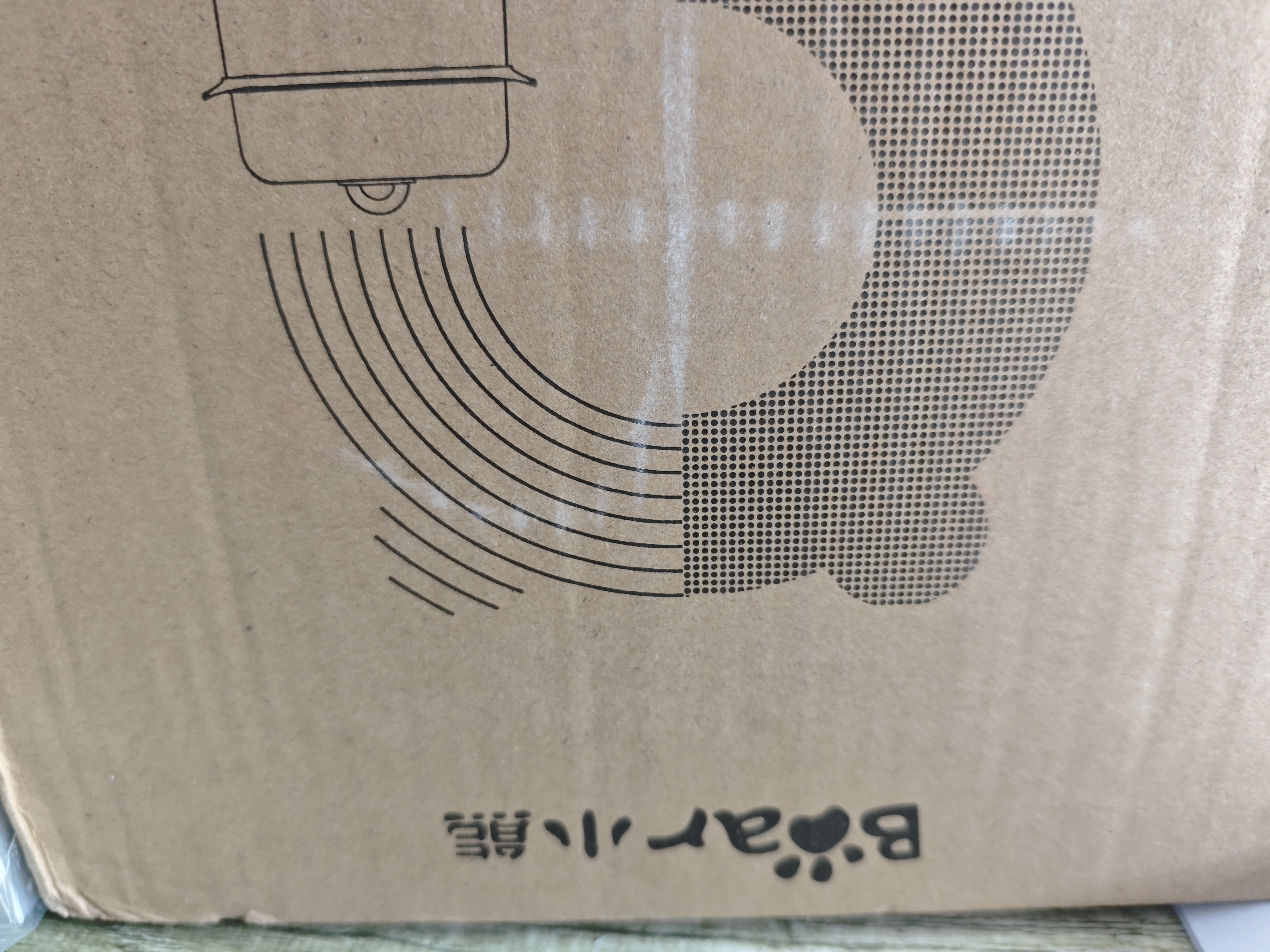小熊（Bear）蒸蛋器 煮蛋器 小型家用多功能单双层电蒸锅 自动断电长定时1-2人迷你多功能一体早餐机 ZDQ-K12H1 实拍图
