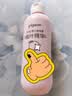 贝亲（Pigeon）桃叶精华 婴儿液体爽身露 四季通用 200ml IA171 实拍图