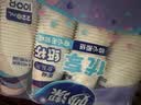 妙洁纸杯 100只*228ML 加厚挺食品级商务办公用品咖啡一次性茶水杯子 实拍图