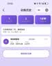 匹克（PEAK）四轮健腹轮自动回弹肘撑跪垫带辅助卷腹肌轮收腹瘦肚健身器材家用 实拍图