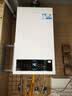 海尔（Haier）【冠军单品】壁挂炉天然气家用燃气壁挂炉采暖炉供暖暖气片地暖锅炉热水器壁挂炉海尔出品统帅 【洗浴更舒适】26KW四变频水伺服-LC3pro 实拍图