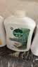 滴露（Dettol）洗手液液体经典松木500g+500g补充装儿童家庭护手替换 实拍图