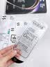 闪魔【T5-大视窗无纹膜】适用iPhone18ProMax钢化膜苹果17promax手机膜全屏爽滑抗指纹防爆防摔无尘仓 实拍图