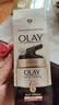 玉兰油（OLAY）七效合一(日霜+晚霜)礼盒保湿补水旅行礼物 实拍图