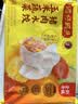 湾仔码头玉米蔬菜猪肉水饺720g36只速食面点饺子夜宵儿童早餐速冻中秋送礼 实拍图