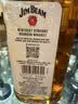 金宾（Jim Beam）白占边调和型 波本威士忌 美国肯塔基州 700ml 洋酒 实拍图