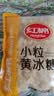 红棉优级多晶冰糖厨房调味花茶调糖炒糖色小粒黄冰糖 1kg 实拍图