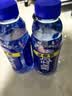 脉动桃子口味400ML*15瓶电解质水运动功能饮料小瓶装低糖维生素水整箱 实拍图
