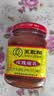 王致和中华老字号  玫瑰腐乳340g 拌面下饭 夹馒头 家常必备 酱豆腐 实拍图