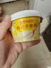 蒙牛（MENGNIU）蒙牛奶皮子低温酸奶原味135g×10杯  源头直发 实拍图