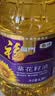 福临门压榨一级葵花籽油5L食用油充氮保鲜中粮出品健康烹饪0反式脂肪 实拍图