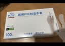 英科医疗一次性医用手套PVC防护手套 清洁洗碗家务食品级手套 大号L码 实拍图