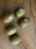 佳沛（zespri）新西兰金奇异果猕猴桃 5粒装 单果约88-103g 水果源头直发 实拍图