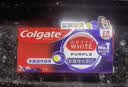 高露洁（Colgate）【港版升级】光感白闪钻亮白牙膏含氟加钙 清洁口腔 美白牙齿100g 实拍图