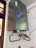 海尔（Haier）【咨询客服领补贴】16升燃气热水器烧水器天然气恒温一级能效E5节能省气E5S/E5SGT低水压上门安装 16L 一级能效E5SGT零冷水款 | 店铺升级款 16升 实拍图