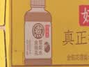 元气森林【好自在】 元气自在水 金银花雪梨水  500mL*15瓶装整箱植物饮料 实拍图
