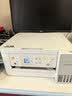 爱普生（EPSON）【6代新品】L4356墨仓式彩色无线AI学习打印机一体机家用/办公  L4266升级版(自动双面 液晶屏 白) 实拍图