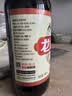 龙门5度三年陈酿米醋480ml【0添加】 饺子点蘸拌炒纯粮酿造 实拍图