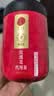 同仁堂品牌 北京同仁堂玫瑰花80g玫瑰花茶重瓣大朵泡水送女神教师节礼物 实拍图