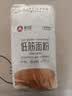 新良纯享低筋小麦粉5斤装 低筋面粉 烘焙原料 饼干糕点用纸包装面粉 实拍图