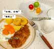 京鲜生云南水果甜玉米段1.2kg开袋即食鲜甜脆嫩甜玉米粗粮代餐真空包装 实拍图