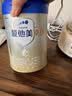 爱他美（Aptamil）卓傲婴儿配方奶粉 1段(0-6月适用) 800g*1罐 进口 实拍图