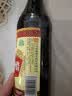 恒顺 B香香醋 4.5度  500ml 【0添加】炒菜点蘸厨房家庭家用 实拍图