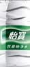 怡宝 饮用水 纯净水4.5L*4桶装水 整箱装 实拍图