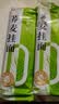 云山半0脂肪荞麦面条低脂荞麦挂面代餐速食主食粗粮杂粮挂面200g*5袋 实拍图