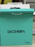 SKG 腰部按摩仪V5腰靠靠垫车载护腰颈椎肩颈腿背部热敷多功能按摩器生日礼物实用送男女友父母亲长辈 星空灰-限定礼盒 实拍图