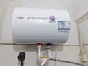万家乐H111B(S)小户型 安全耐用 速热不跳闸 储水式家用租房卫生间洗澡 上门安装 40升电热水器 实拍图
