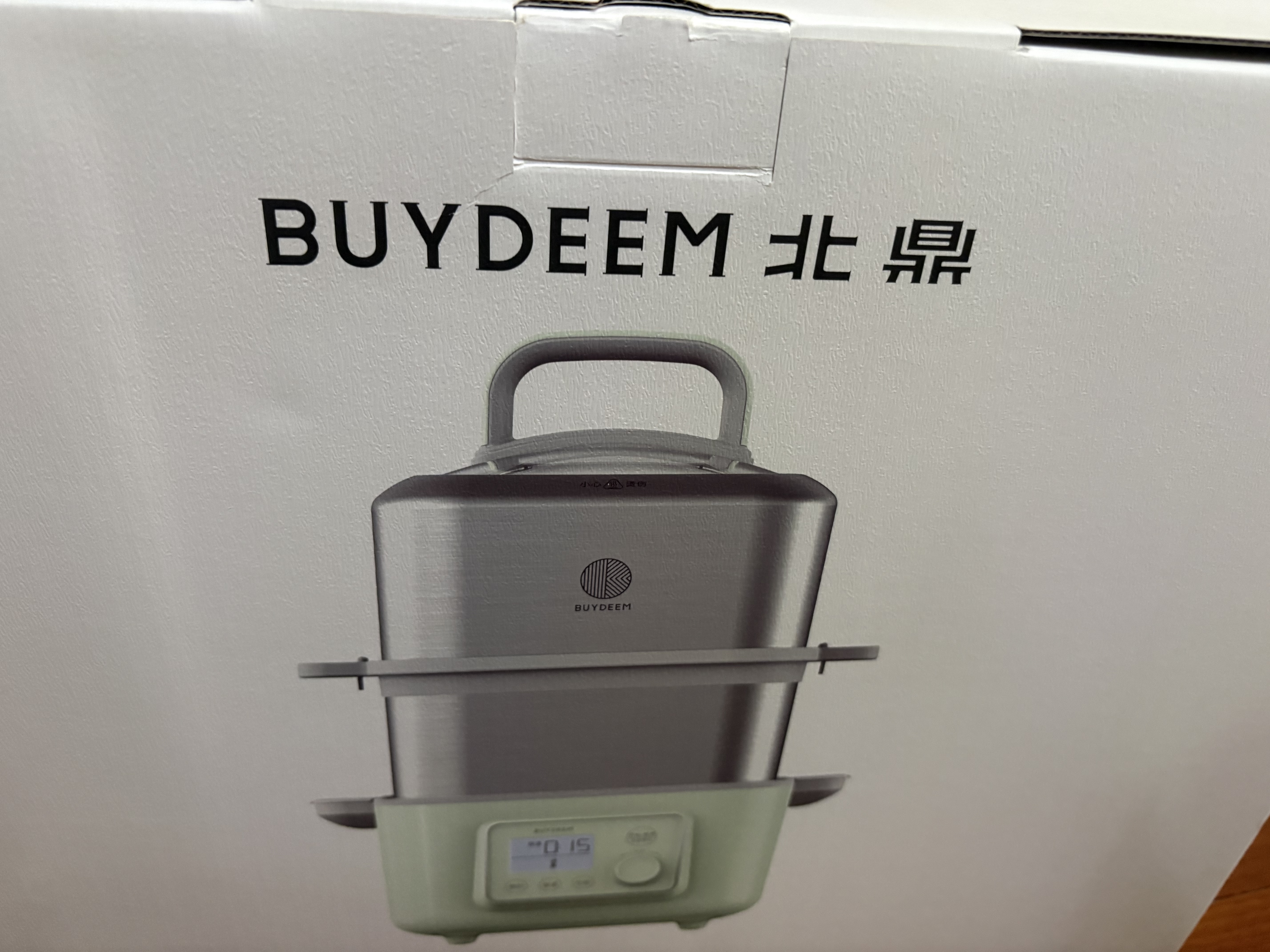 北鼎（Buydeem）电蒸锅 大容量家用蒸锅 炖蒸煮一体多用途锅 智能可视电炖锅 双层定时保温蒸汽锅 G56A浅杉绿|含二层蒸架+玻璃炖蛊+白盘 实拍图