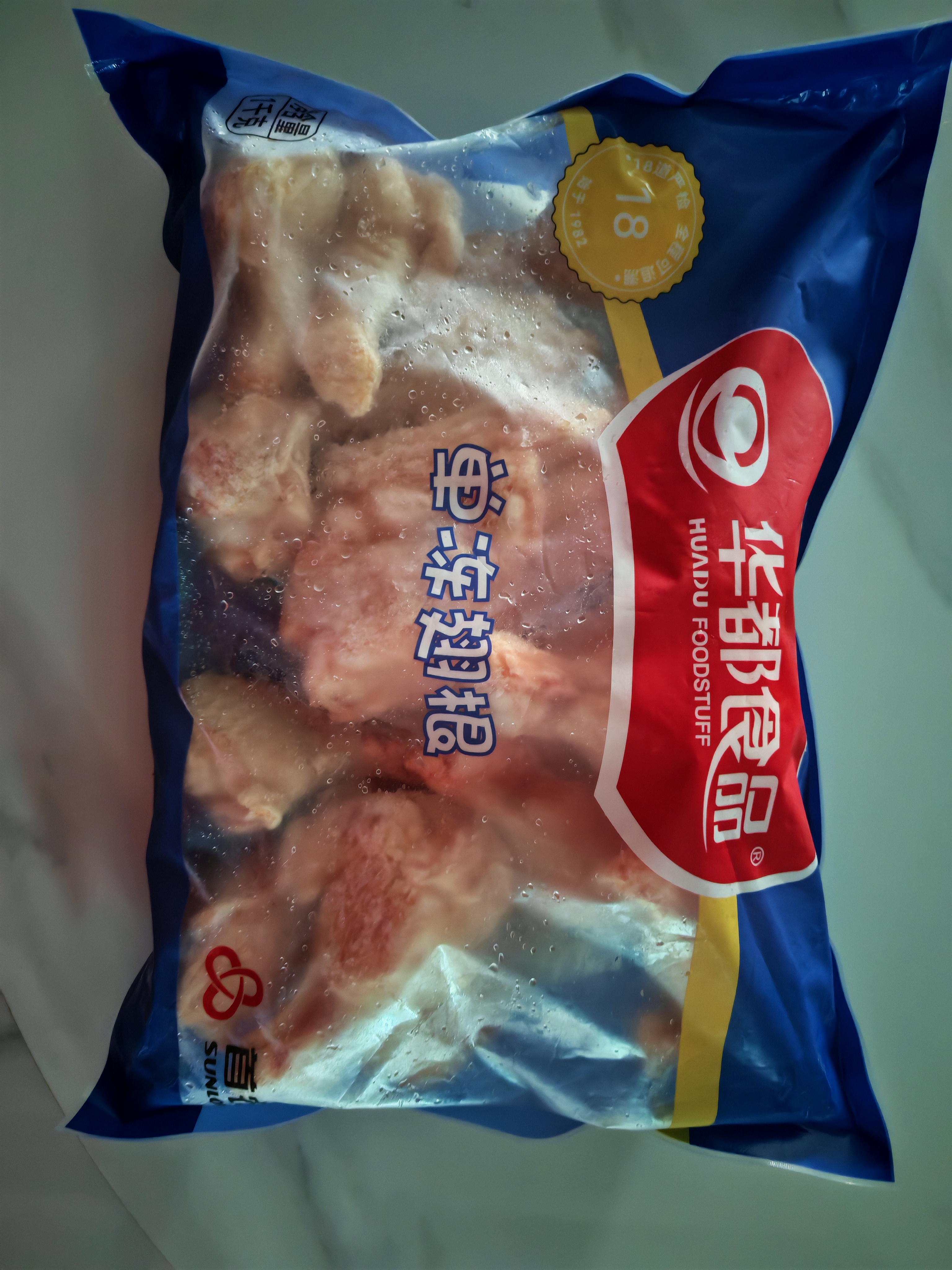 华都食品鸡翅根净重6斤 烤鸡翅根炸鸡翅 卤翅根 冷冻鸡肉 生鲜烧烤食材 实拍图