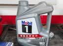 美孚（Mobil）全合成汽机油5W-30 SP级1L美孚1号极光银汽车保养京东养车自营 实拍图