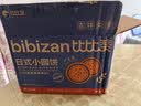 比比赞（BIBIZAN）日式小圆饼干420g海盐味约120包早餐办公室下午茶小吃休闲零食品 实拍图