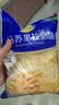 妙可蓝多马苏里拉芝士碎450g 奶酪碎  焗饭披萨拉丝烘焙原料 实拍图