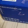 万益蓝（WONDERLAB）早B420晚S100组合200瓶 益生菌燃代棕色肥脂肪 实拍图